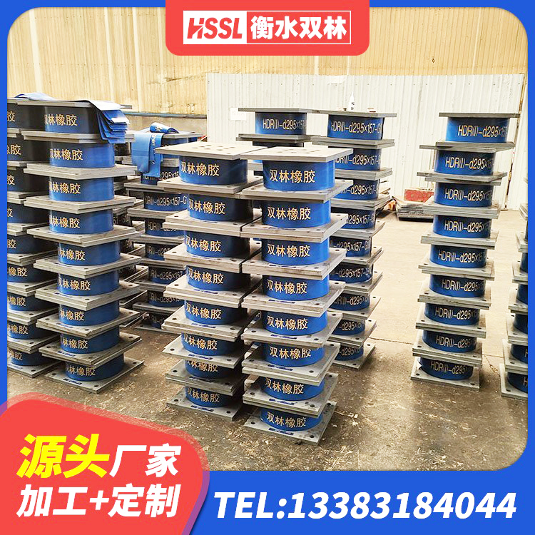 垦利区隔震支座D800 垦利区LNR橡胶隔震支座800源头工厂 垦利区铅芯橡胶隔震支座(LRB800) 垦利区建筑叠层橡胶隔震支座厂家 - 第6张