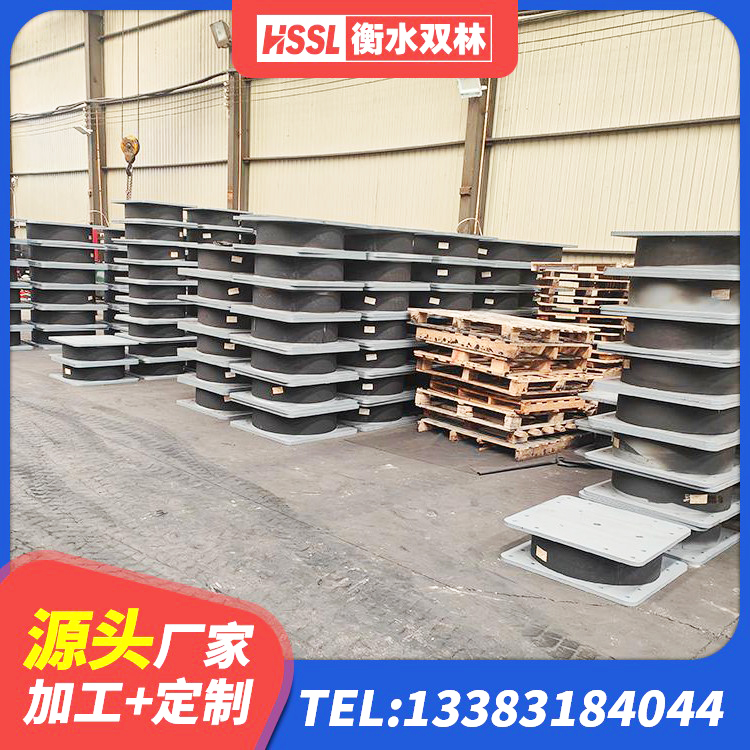 垦利区抗震橡胶支座价格 垦利区LRB900支座 垦利区建筑水平力分散力型LNR橡胶隔震支座生产厂家 垦利区楼梯抗震支座生产厂家 - 第4张