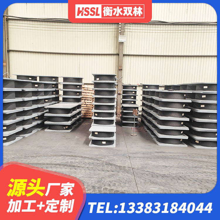 垦利区建筑隔震支座LBR 垦利区建筑橡胶楼梯支座厂家 垦利区LNR1500天然橡胶隔震支座厂家电话 垦利区建筑天然橡胶隔震支座LNR厂家 - 第3张