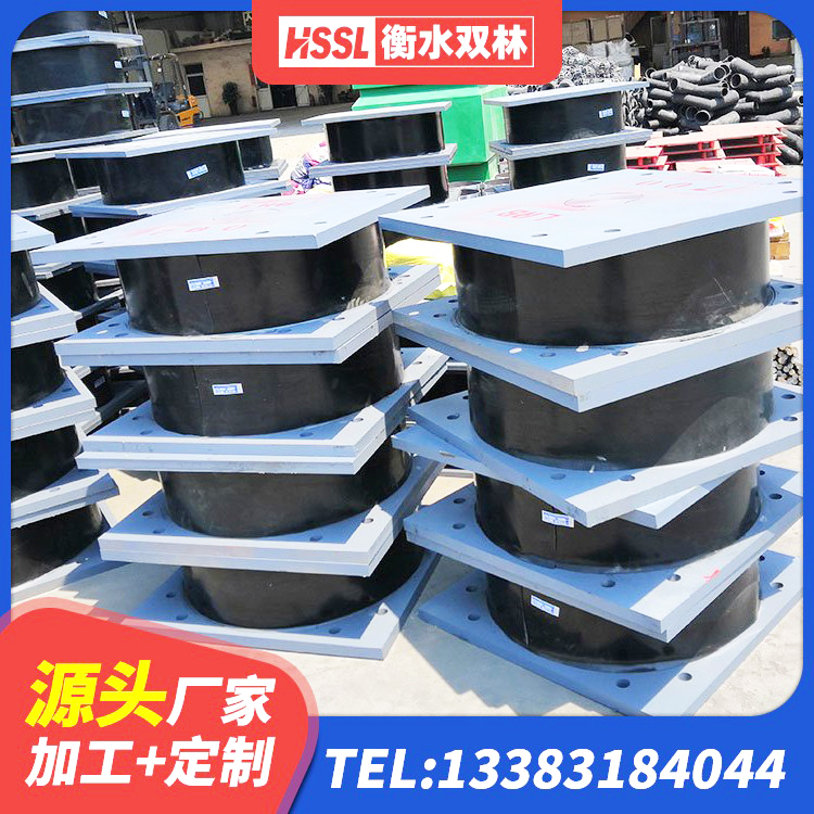 垦利区天然隔震橡胶支座价格 垦利区HDR700隔震支座厂家 垦利区LNRD-300建筑隔震支座厂家 垦利区LNR1300天然橡胶隔震支座厂家电话 - 第3张