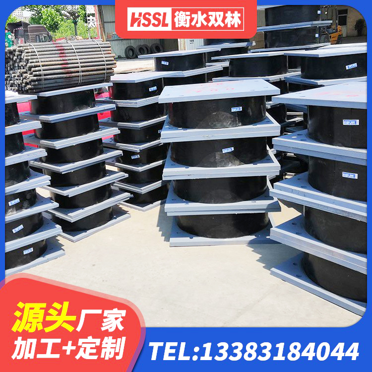 垦利区铅芯橡胶隔震支座厂家 垦利区LNR800天然隔震支座源头工厂 垦利区LNR1200支座厂家 垦利区叠层隔震橡胶支座厂家 - 第3张
