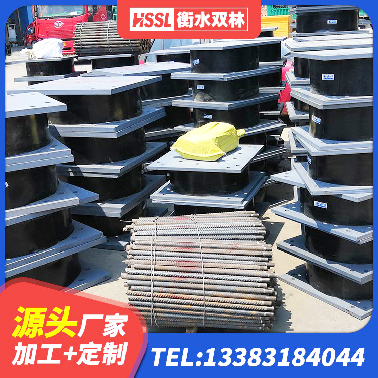 垦利区抗震橡胶支座价格 垦利区LRB900支座 垦利区建筑水平力分散力型LNR橡胶隔震支座生产厂家 垦利区楼梯抗震支座生产厂家 - 第8张