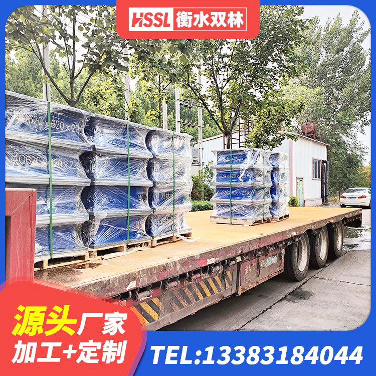 垦利区大型减震支座源头工厂 垦利区铅芯橡胶抗震支座厂家 垦利区预制高阻尼隔震支座 垦利区LNR隔震橡胶支座厂家电话 - 第9张