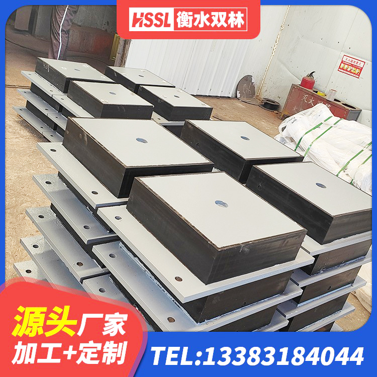 垦利区LNR600天然橡胶隔震支座多少钱 垦利区隔震支座LRB500什么价格 垦利区的橡胶隔震支座 垦利区建筑铅芯减隔震支座厂家 - 第7张