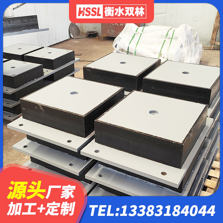 垦利区铅芯橡胶隔震支座厂家 垦利区LNR800天然隔震支座源头工厂 垦利区LNR1200支座厂家 垦利区叠层隔震橡胶支座厂家 - 第2张