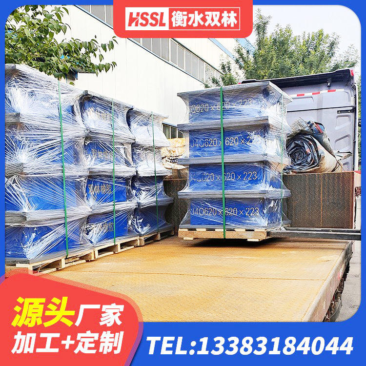 垦利区LNR型橡胶隔震支座生产厂家 垦利区圆形橡胶隔震支座 垦利区隔震支座厂家批发 垦利区建筑高阻尼铅芯隔震支座源头工厂 - 第4张