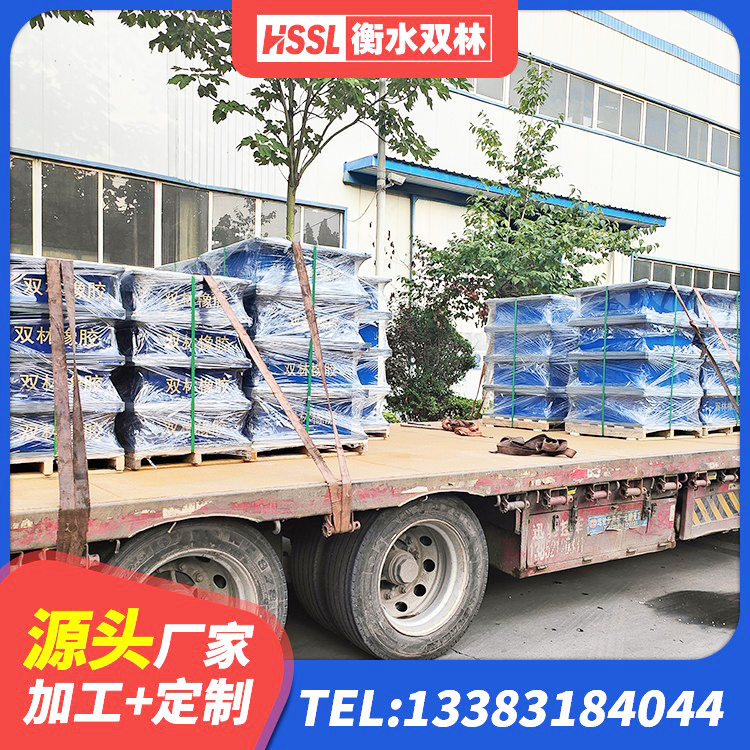 垦利区建筑隔震支座LBR 垦利区建筑橡胶楼梯支座厂家 垦利区LNR1500天然橡胶隔震支座厂家电话 垦利区建筑天然橡胶隔震支座LNR厂家 - 第4张