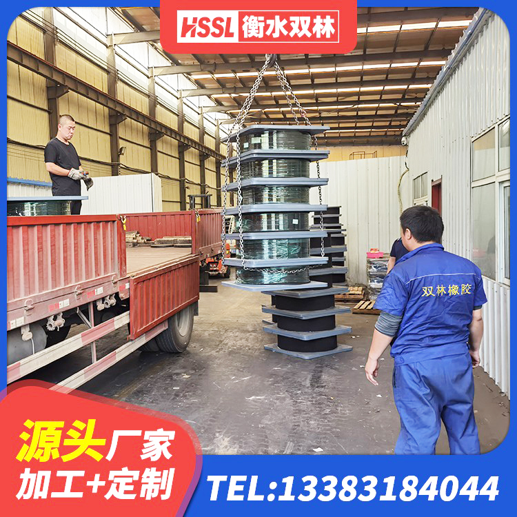垦利区建筑连廊橡胶隔震支座源头工厂 垦利区LRB1200隔震支座源头工厂 垦利区建筑天然橡胶隔震支座(LNR)生产厂家 垦利区HDR1000橡胶支座 - 第4张
