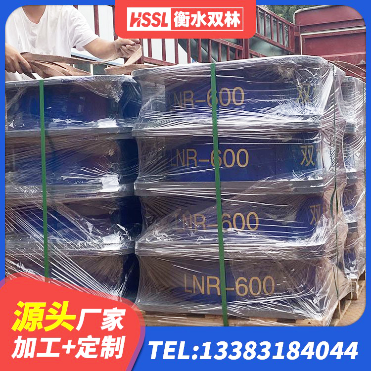 垦利区HDR700橡胶隔震支座源头工厂 垦利区LRB1500橡胶隔震支座厂家电话 垦利区LNR水平力分散支座生产厂家 垦利区建筑铅芯橡胶防震支座 - 第7张