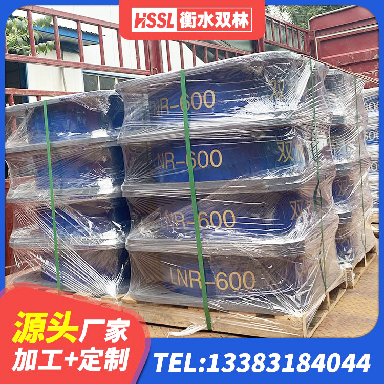垦利区大型减震支座源头工厂 垦利区铅芯橡胶抗震支座厂家 垦利区预制高阻尼隔震支座 垦利区LNR隔震橡胶支座厂家电话 - 第5张