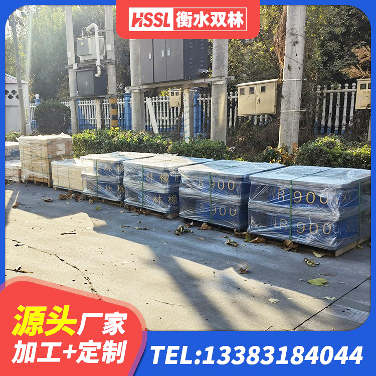 垦利区建筑圆形高阻尼隔震支座厂家 垦利区橡胶隔振支座源头工厂 垦利区楼梯抗震支座生产厂家 垦利区建筑水平力分散隔震支座 - 第7张