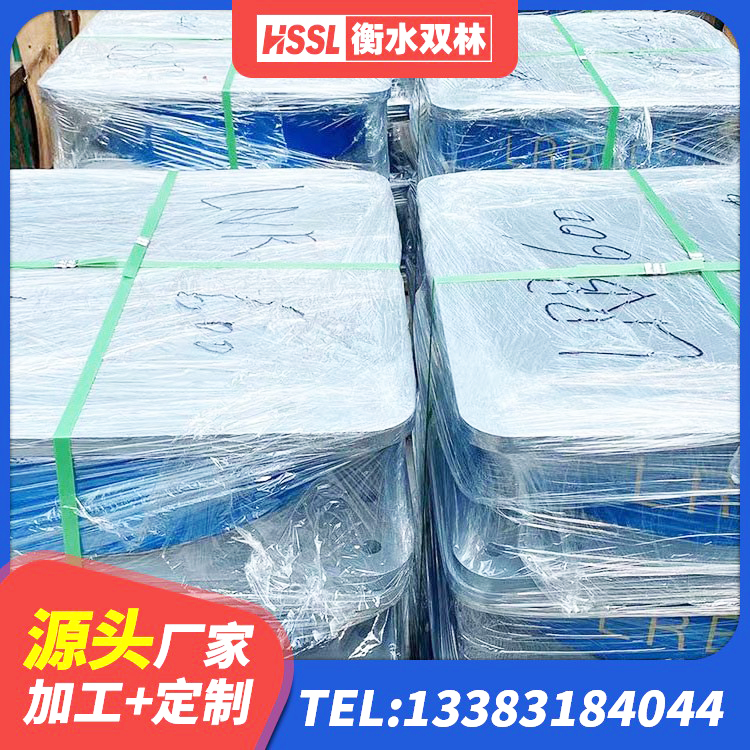 垦利区连廊隔震支座生产厂家 垦利区建筑橡胶隔震支座厂商生产厂家 垦利区建筑高阻尼橡胶隔震支座HDR厂家 垦利区HDR型高阻尼橡胶隔震支座 - 第8张