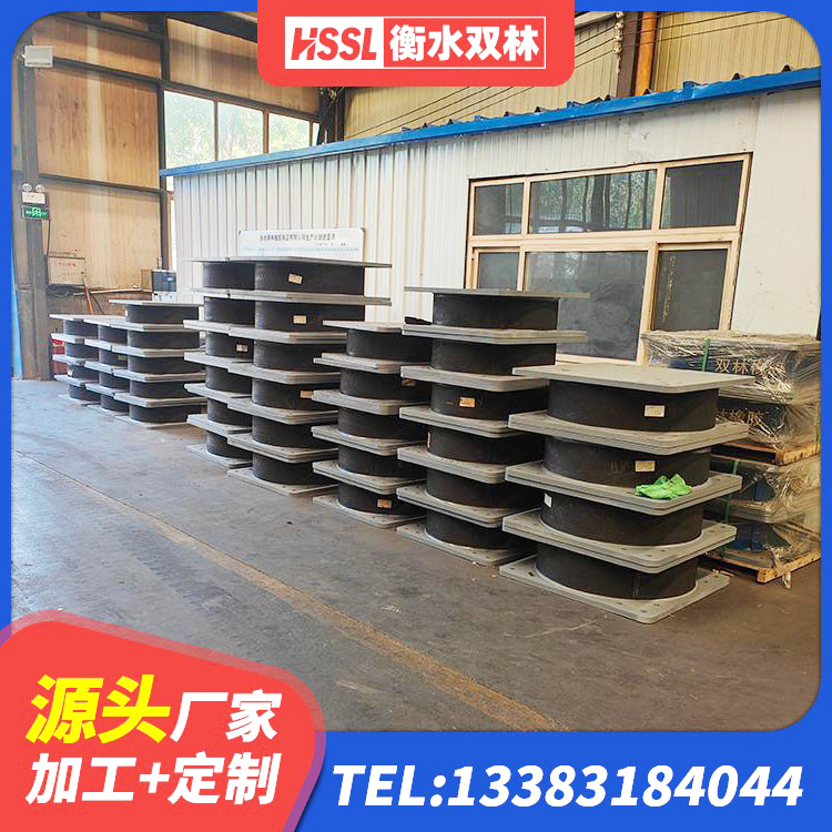 垦利区建筑连廊橡胶隔震支座源头工厂 垦利区LRB1200隔震支座源头工厂 垦利区建筑天然橡胶隔震支座(LNR)生产厂家 垦利区HDR1000橡胶支座 - 第2张
