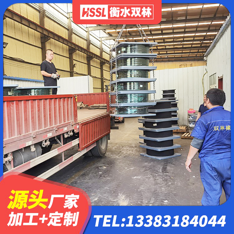 垦利区建筑连廊橡胶隔震支座源头工厂 垦利区LRB1200隔震支座源头工厂 垦利区建筑天然橡胶隔震支座(LNR)生产厂家 垦利区HDR1000橡胶支座 - 第5张
