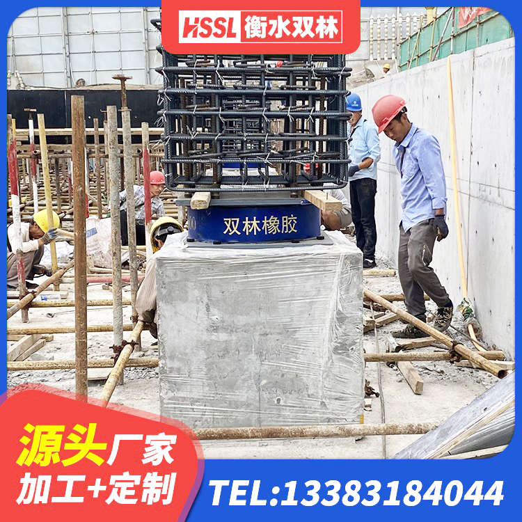 垦利区LNR型橡胶隔震支座生产厂家 垦利区圆形橡胶隔震支座 垦利区隔震支座厂家批发 垦利区建筑高阻尼铅芯隔震支座源头工厂 - 第5张