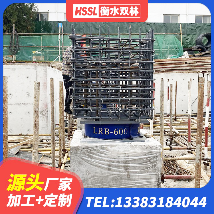 垦利区LNR隔震支座1300(II型) 垦利区LRB1200铅芯橡胶隔震支座厂家电话 垦利区隔震层橡胶隔震支座源头工厂 垦利区LNR1000天然橡胶隔震支座厂家电话 - 第1张