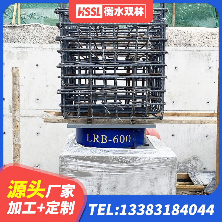 垦利区建筑圆形高阻尼隔震支座厂家 垦利区橡胶隔振支座源头工厂 垦利区楼梯抗震支座生产厂家 垦利区建筑水平力分散隔震支座 - 第2张