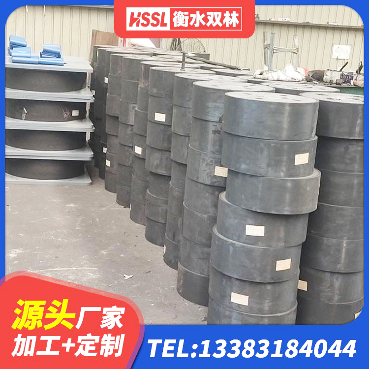垦利区大型减震支座源头工厂 垦利区铅芯橡胶抗震支座厂家 垦利区预制高阻尼隔震支座 垦利区LNR隔震橡胶支座厂家电话 - 第4张