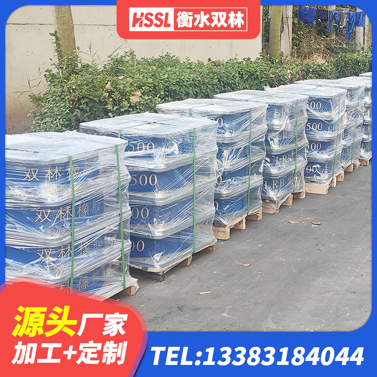 垦利区LRB600-Ⅱ铅芯橡胶隔震支座 垦利区HDR1000高阻尼支座厂家 垦利区铅芯橡胶隔震支座(LRB)源头工厂 垦利区LRB橡胶隔震支座1200厂家 - 第1张