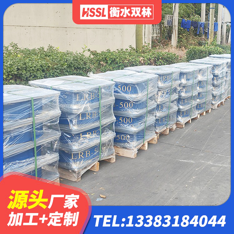 垦利区HDR1500高阻尼隔震支座厂家 垦利区建筑隔震减震支座厂家 垦利区LRB900隔震支座多少钱 垦利区天然橡胶隔震支座LRB700厂家 - 第3张