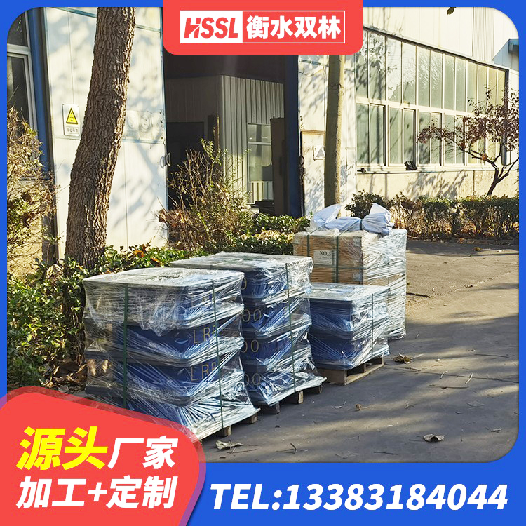 尼玛县HDR900支座 尼玛县LRB900铅芯橡胶隔震支座 尼玛县LRB600橡胶隔震支座厂家电话 尼玛县HDR550支座