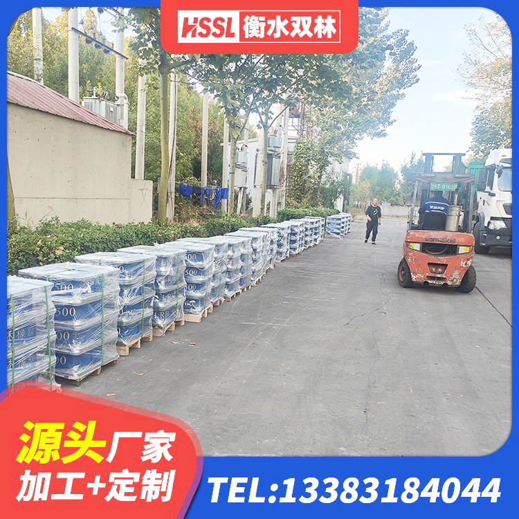 垦利区连廊隔震支座生产厂家 垦利区建筑橡胶隔震支座厂商生产厂家 垦利区建筑高阻尼橡胶隔震支座HDR厂家 垦利区HDR型高阻尼橡胶隔震支座 - 第7张