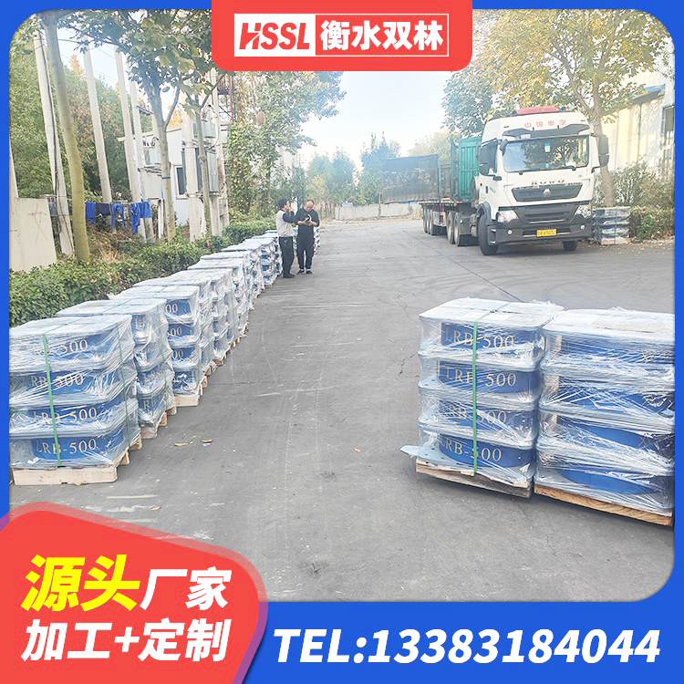 蒲城县建筑高楼隔震支座源头工厂 蒲城县400的抗震支座源头工厂 蒲城县建筑隔震支座LBR生产厂家 蒲城县抗震阻尼支座厂家电话