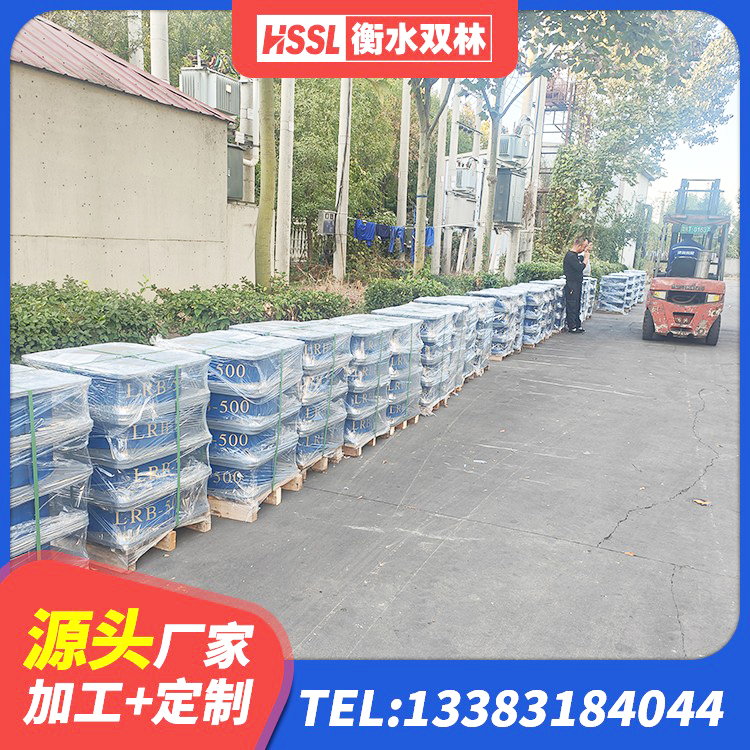 垦利区建筑隔震支座LBR 垦利区建筑橡胶楼梯支座厂家 垦利区LNR1500天然橡胶隔震支座厂家电话 垦利区建筑天然橡胶隔震支座LNR厂家 - 第1张