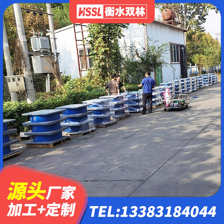垦利区大型减震支座源头工厂 垦利区铅芯橡胶抗震支座厂家 垦利区预制高阻尼隔震支座 垦利区LNR隔震橡胶支座厂家电话 - 第6张