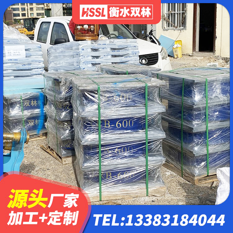 垦利区建筑隔震支座JG生产厂家 垦利区HDR500高阻尼隔震支座什么价格 垦利区600的隔震支座多少钱 垦利区LRB1000支座源头工厂 - 第6张